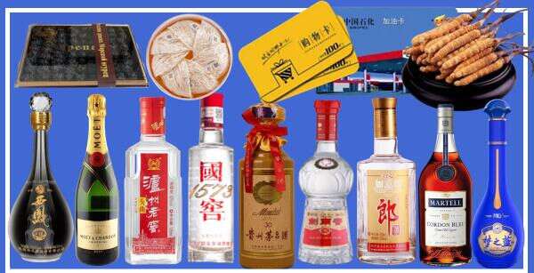 遂宁游鑫烟酒经营部