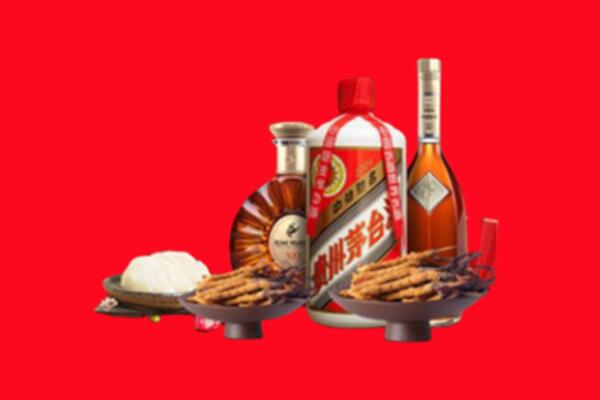 遂宁烟酒回收礼品