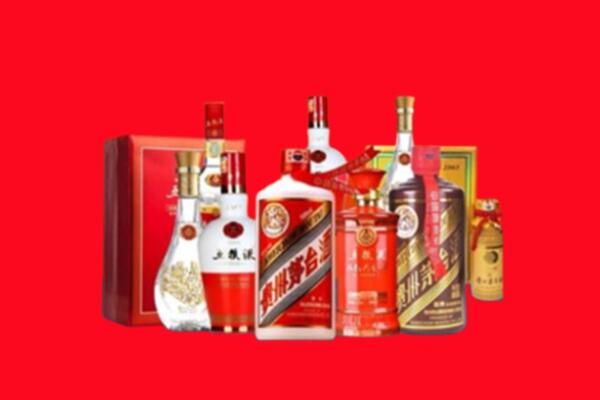 收购行情：遂宁名酒回收值多少钱？