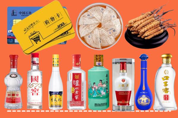 遂宁回收烟酒